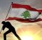 Lot gambling revenues in Lebanon