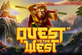 Quest to the West game logo