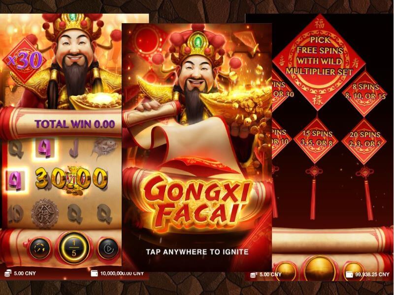 Gongxi Facai Online Slot screenshot